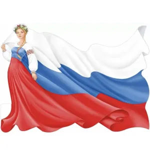 Администрация Солохаульского с/о г.Сочи