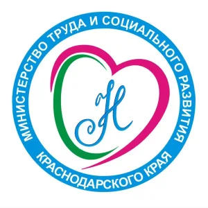 ГБУ СО КК "Лабинский ДСО"