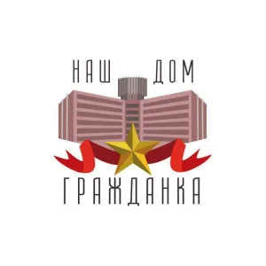 Наш дом — Гражданка | Калининский район | СПб
