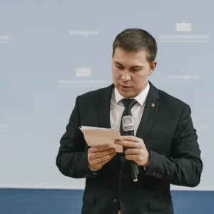 Телеграф Сорокина|