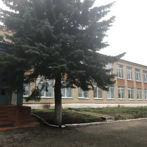МОУ СШ №27