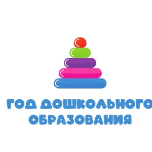 МБДОУ ЦРР д/с №6 "Ромашка"