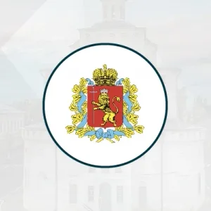 Инспекция госохраны культурного наследия