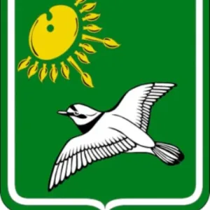 Администрация Зуевского района