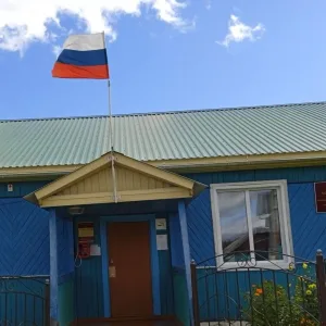 Администрация Широковского муниципального образования