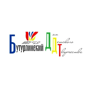 МБУ ДО Бутурлинский ДДТ
