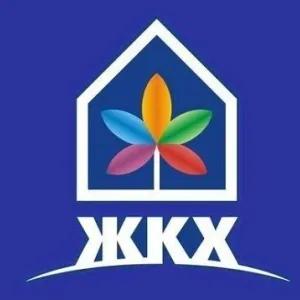 Челно-Вершинское ПОЖКХ