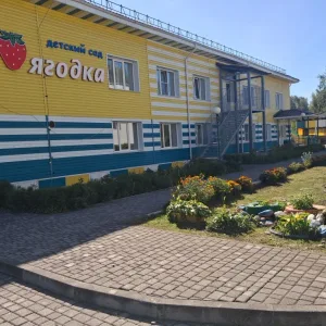 МБДОУ "ДЕТСКИЙ САД "ЯГОДКА" С.МАЙМА"