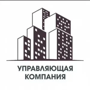 ООО "УК Ивановского района"
