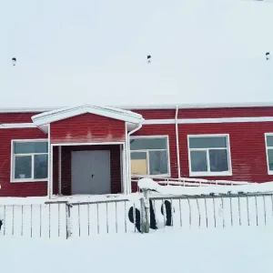 ГБУК НАО "Несский Дом народного творчества"