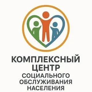 МУ "Земетчинский КЦСОН"