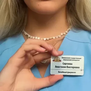 Бейджи на магните