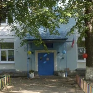 МБДОУ №117 город Иваново