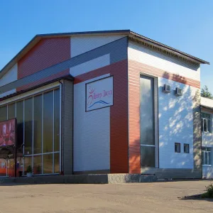 Городской Центр Досуга г. Шарья