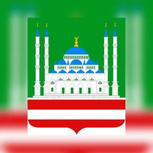 МБДОУ 35 «Белочка» г. Грозного