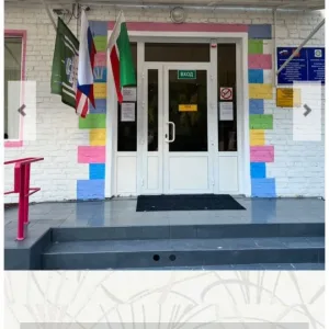МБДОУ №6 "Березка" г. Грозного