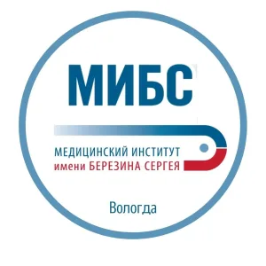 МРТ-центр МИБС-Вологда|Невролог|Нейрохирург|Травматолог
