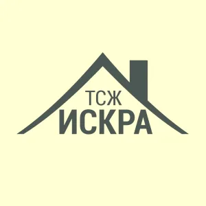 Объявления ТСЖ «Искра»
