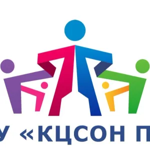 КЦСОН Промышленного района г.Владикавказ
