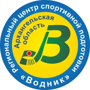 ГАУ АО «Водник»