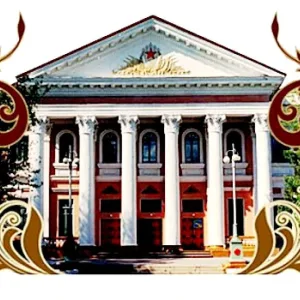 МКУ" Россошка- Центр"