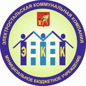 МБУ "Электростальская Коммунальная Компания"