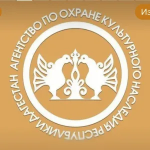 Дагнаследие