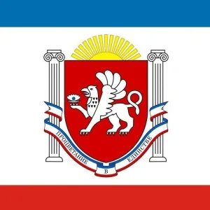 Технадзор Республики Крым