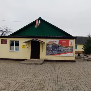 МКУК "ЦДК" село Муромцево