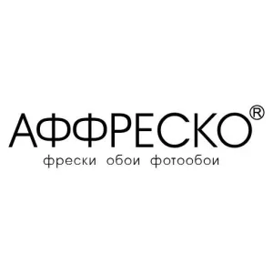 АФФРЕСКО: Фрески/Обои/Ткани