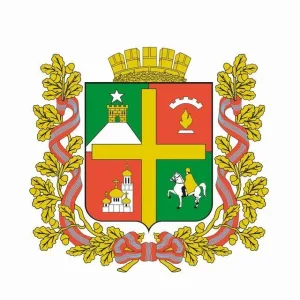 Ставропольская городская Дума