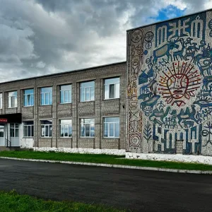 МКУК "УСТЬ-КАМЫШТИНСКИЙ СЕЛЬСКИЙ ДОМ КУЛЬТУРЫ И ДОСУГА" "