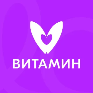 МБУ МП МЦ "Витамин"