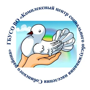 ГБУСО ВО "КЦСОН Собинского района"