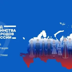 ГКУ СО КК "Новороссийский ККЦРДП"