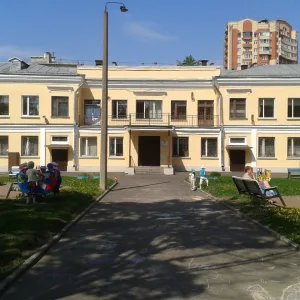 ГБДОУ детский сад № 5 Кировского района Санкт-Петербурга