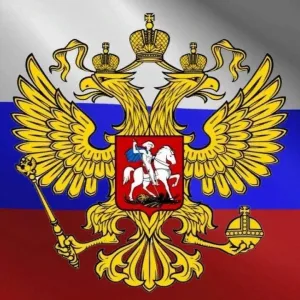 Администрация Новониколаевского
сельсовета