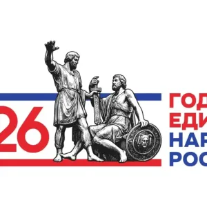 РМБУК "ЦРБ им. К.Л. Мхце"