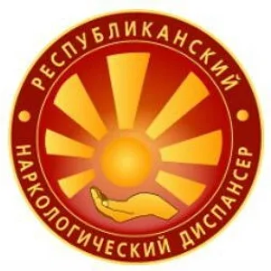 Наркология Тыва