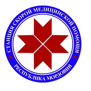 ГБУЗ Республики Мордовия "ССМП"