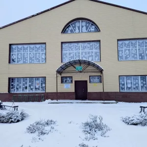 МКУК Верхнекардаильский СДК