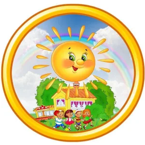 ГБДОУ ЛНР "Есауловский детский сад"Солнышко"