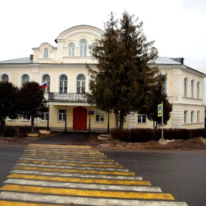 ЛАНТАН