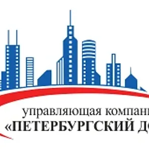 УК «Петербургский Дом»