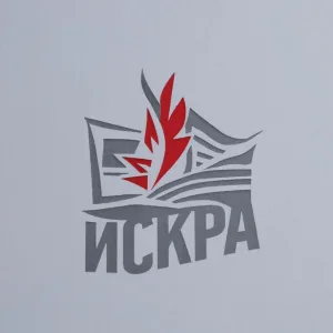 МБУ "Редакция газеты "Искра"