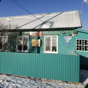 Администрация Усть-Кульского сельского поселения