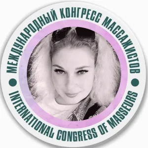 МАССАЖ В СЕВАСТОПОЛЕ