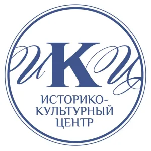 Холмский музей (Историко-культурный центр)