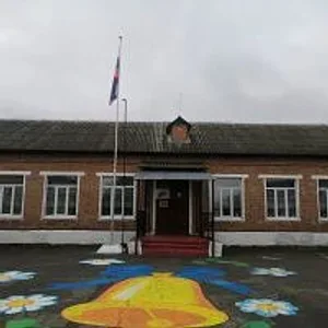 МКОУ"Махновская СОШ" Суджанского района Курской области