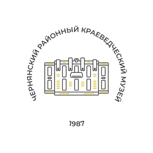 Чернянский краеведческий музей